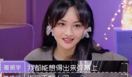 娱乐吃瓜酱亲戚是同学