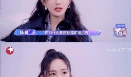 娱乐吃瓜君毒舌八姨太,揭秘娱乐圈背后的真相与八卦