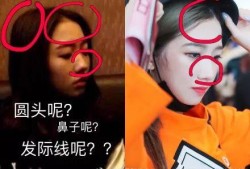 娱乐吃瓜酱吸烟