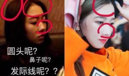 娱乐吃瓜酱吸烟