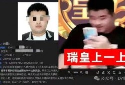 娱乐吃瓜主播直播,揭秘娱乐吃瓜主播的幕后故事