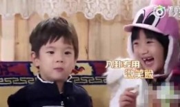 明星娱乐八卦吃瓜视频,明星幕后故事大曝光！