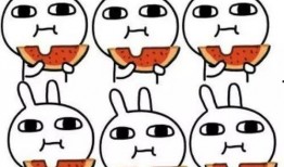 爱思考的吃瓜娱乐人