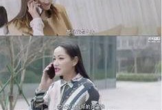 娱乐圈吃瓜爆料网剧有哪些