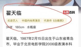 郭老师娱乐吃瓜,揭秘娱乐圈幕后故事