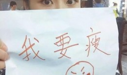 吃瓜娱乐采访视频大全