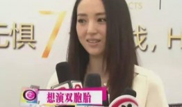 吃瓜娱乐姐妹视频下载