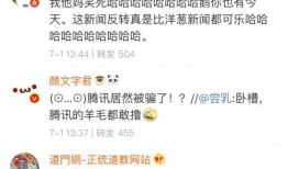 娱乐吃瓜酱表白,一场跨界爱情的甜蜜启程