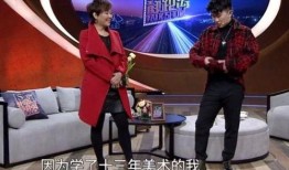 娱乐圈吃瓜背景图女男