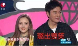 娱乐圈作假吃瓜事件视频,揭秘幕后真相