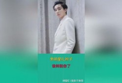 娱乐吃瓜君严浩翔,娱乐吃瓜界的风云人物