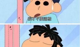 娱乐吃瓜姐蜡笔小新,揭秘蜡笔小新的趣味世界