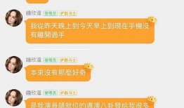 娱乐吃瓜可以上星图吗,星图上的璀璨瞬间