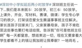 能听见心声的吃瓜娱乐文,揭秘娱乐圈背后的秘密