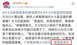 豪门千金娱乐吃瓜,揭秘娱乐圈背后的豪门恩怨