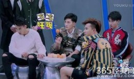 娱乐圈综艺节目吃瓜小说