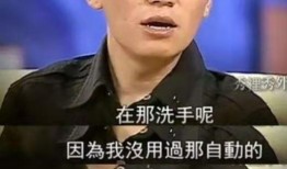 吃瓜娱乐圈打工人是谁啊,娱乐圈打工人“吃瓜”背后的神秘人物揭秘