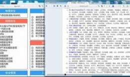 吃瓜娱乐账号起名大全最新,盘点最新吃瓜娱乐账号起名大全
