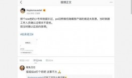 娱乐圈吃瓜的昵称大全