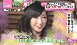 本周娱乐最新吃瓜新闻报道,明星幕后故事与热点事件大盘点