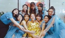 娱乐吃瓜妹妹结婚视频播放,网友热议幸福时刻