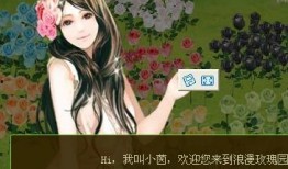 吃瓜娱乐圈小说歌曲背景音乐,娱乐圈小说中的音乐魅力