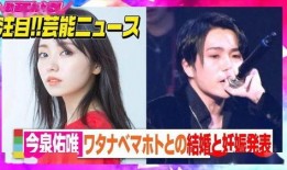 娱乐吃瓜少女圈小说,吃瓜少女的甜蜜复仇之旅