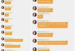 爱豆吃瓜娱乐八卦图,娱乐圈八卦图背后的故事揭秘