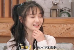 娱乐吃瓜酱闺蜜的好男人,娱乐吃瓜酱的甜蜜揭秘