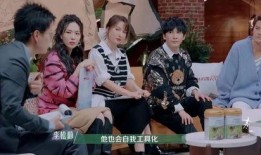 娱乐吃瓜君三个老婆,揭秘他的三位神秘老婆之谜