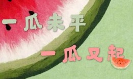 本周娱乐最新吃瓜新闻报道,明星幕后故事与热点事件大盘点