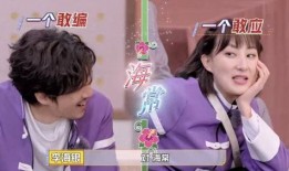 娱乐吃瓜酱电子版在线观看