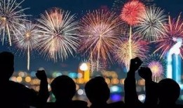 烟火吃瓜娱乐互优质,吃瓜娱乐，共享优质生活瞬间