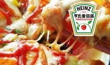 娱乐吃瓜酱披萨视频,一场美食与娱乐的完美融合