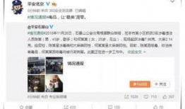 全网娱乐吃瓜君是谁啊,揭秘神秘网络红人的背后故事