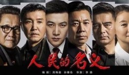 娱乐一下吃瓜视频大全