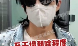 吃瓜娱乐酱理科男,吃瓜娱乐酱中的理性之光