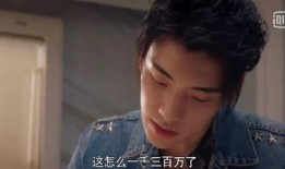 娱乐圈吃瓜料的博主,明星背后的那些事儿