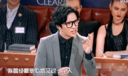 娱乐圈直播间吃瓜小说