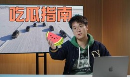 娱乐节目吃瓜视频大全,全网热门娱乐节目吃瓜视频大盘点