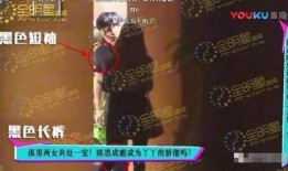 娱乐吃瓜视频网站大全,一网打尽你的娱乐资讯！