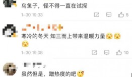 娱乐吃瓜账号名字,跟随吃瓜账号探寻明星幕后故事