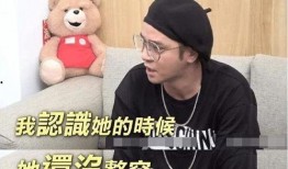 娱乐吃瓜酱 网友吃瓜