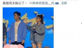 娱乐圈算卦吃瓜是真的吗,揭秘明星背后的神秘面纱