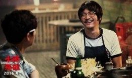 娱乐吃瓜君喜剧演员表