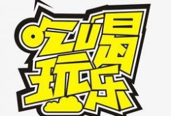 吃瓜娱乐ship,揭秘娱乐圈背后的故事与真相