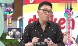 娱乐公司吃瓜现场