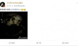 娱乐直播吃瓜是真的吗还是假的,真相还是谣言？