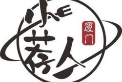 娱乐吃瓜酱字体怎么写,独特魅力背后的创作故事