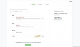 吃瓜娱乐账号注册流程视频